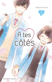 A tes côtés T01