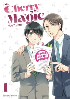 Cherry Magic T01