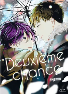 Deuxième chance