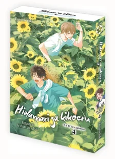 Hidamari ga Kikoeru T09