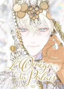 L'omega du palais T01