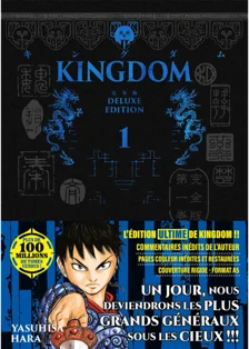 Kingdom T01