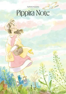 Pippira Note T01
