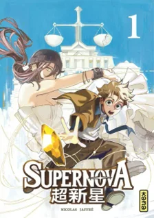 Supernova T01