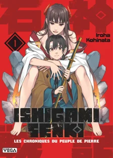 Ishigami Senki T01