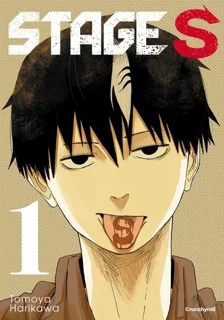 Stage S T01