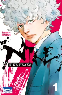 Nine Peaks T01