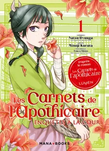 Les carnets de l'apothicaire : Enquêtes à la cour T01