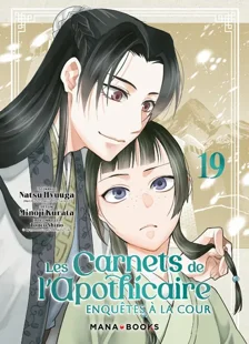 Les carnets de l'apothicaire : Enquêtes à la cour T19