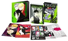 Tsugai : Daemons of the Shadow Realm T04