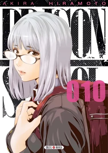 Prison school T10