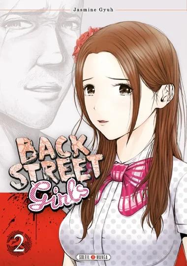 Back Street Girls T02