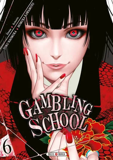 Gambling School T06