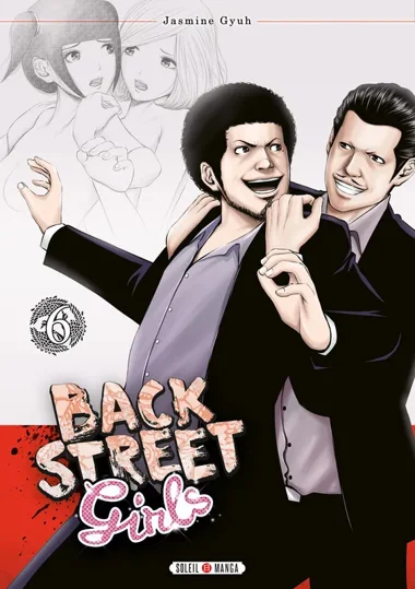 Back Street Girls T06