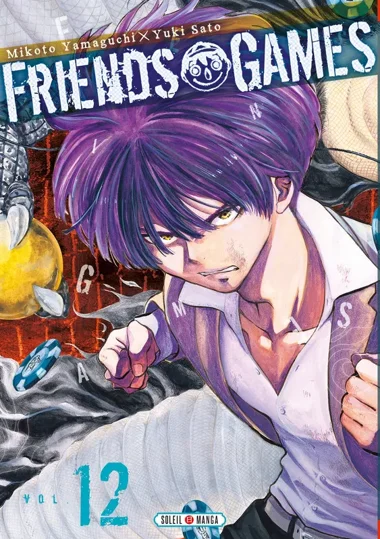 Friends Games T12
