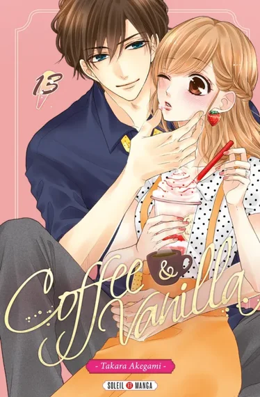 Coffee & Vanilla T13