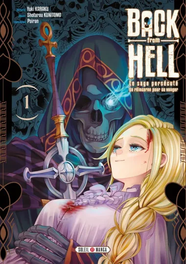 Back from Hell T01