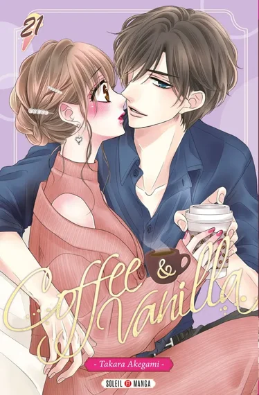 Coffee & Vanilla T21