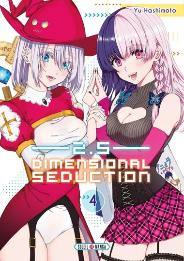 2.5 Dimensional Seduction T04