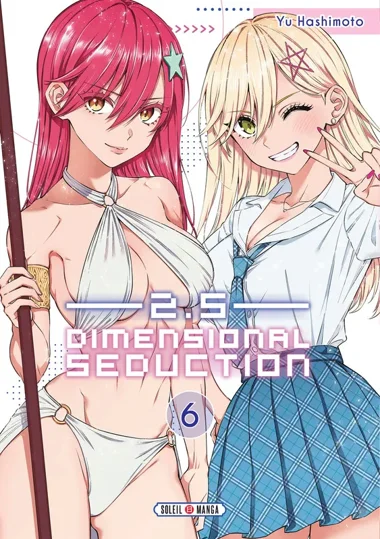 2.5 Dimensional Seduction T06