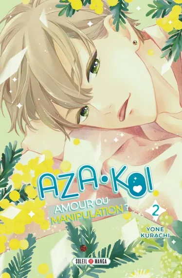 Aza-Koi T02