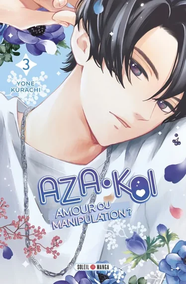 Aza-Koi T03