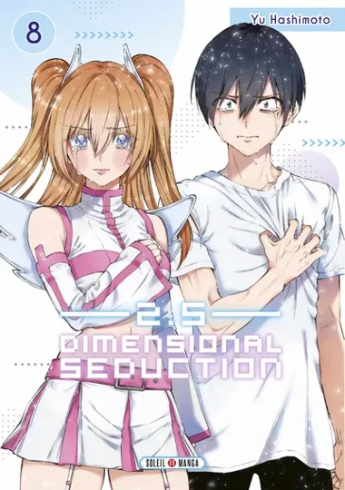 2.5 Dimensional Seduction T08