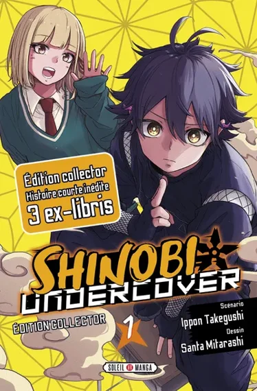 Shinobi Undercover T01