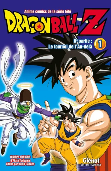 Dragon Ball Z 6e partie T01