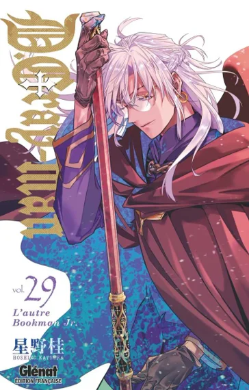 D.Gray-man T29