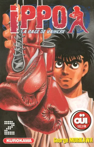 Ippo Saison 1 T02