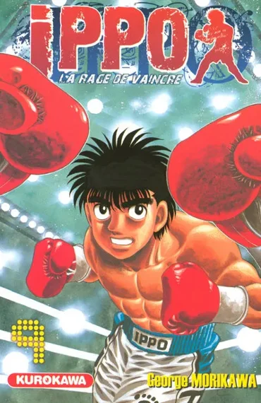 Ippo Saison 1 T09