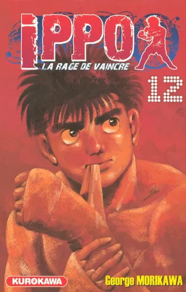 Ippo Saison 1 T12