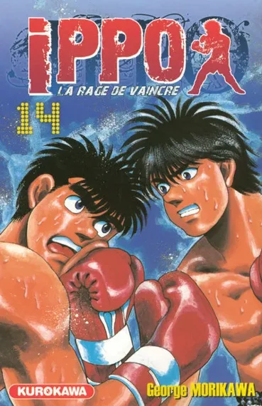 Ippo Saison 1 T14