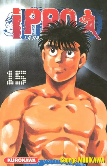 Ippo Saison 1 T15