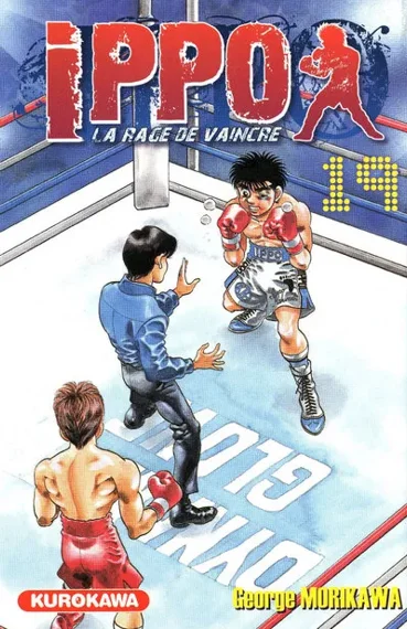 Ippo Saison 1 T19