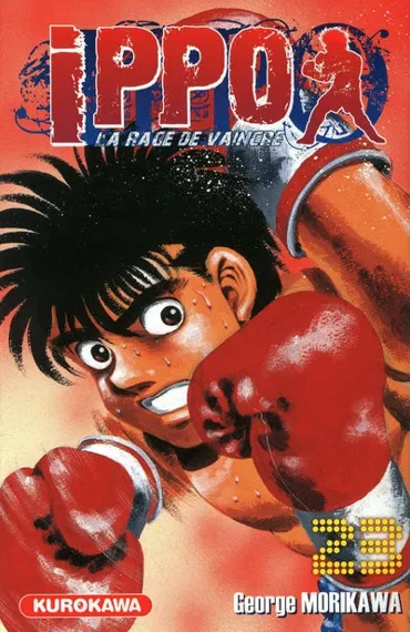 Ippo Saison 1 T23