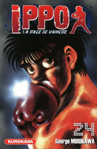 Ippo Saison 1 T24