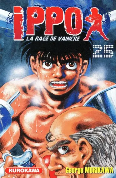 Ippo Saison 1 T25