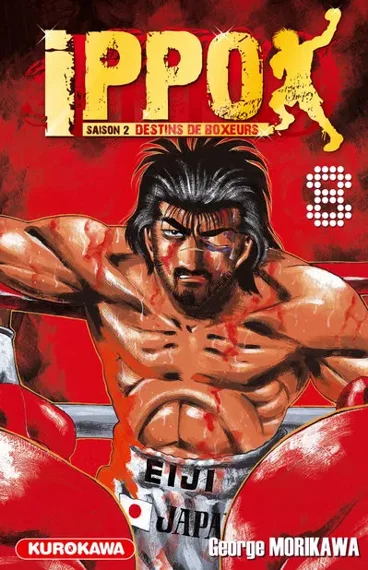 Ippo Saison 2 T08
