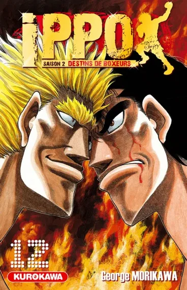 Ippo Saison 2 T12