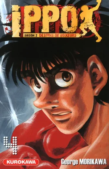 Ippo Saison 2 T04
