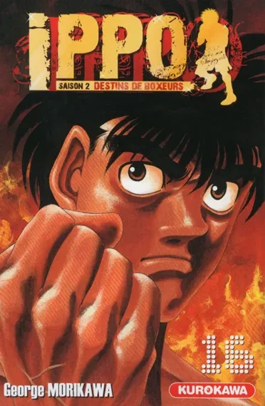 Ippo Saison 2 T16