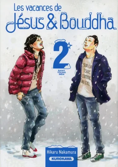 Les vacances de Jésus & Bouddha T02