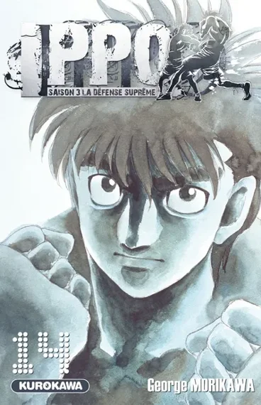 Ippo Saison 3 T14