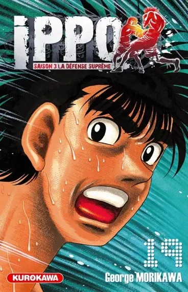 Ippo Saison 3 T19