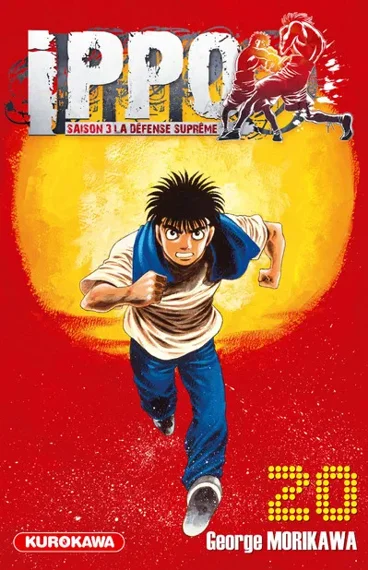 Ippo Saison 3 T20