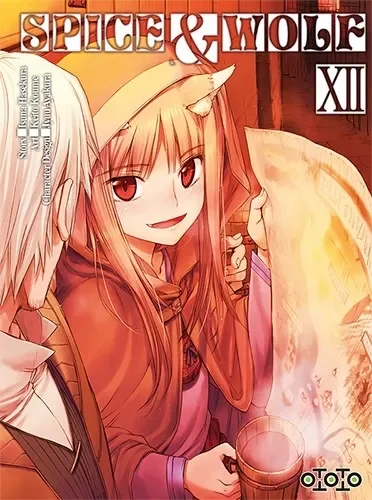 Spice & wolf T12