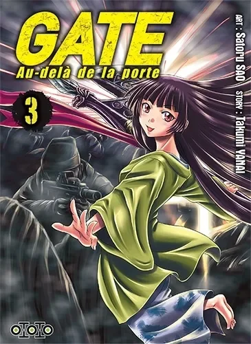 Gate - Au delà de la porte T03