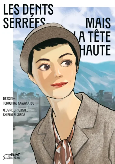 Les dents serrées mais la tête haute